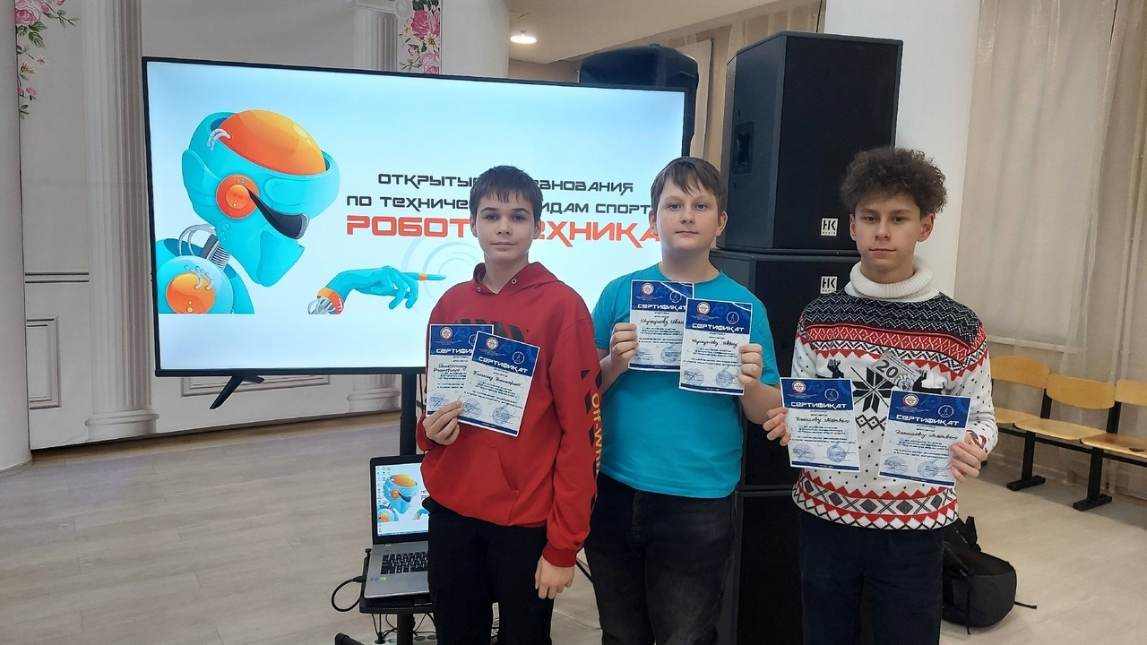 Участники ежегодных открытых соревнований по техническим видам спорта в рамках месячника оборонно-массовой и военно-патриотической работы Участники ежегодных открытых соревнований по техническим видам спорта в рамках месячника оборонно-массовой и военно-патриотической работы
